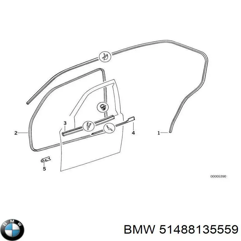 51488135559 BMW Утеплювач капота