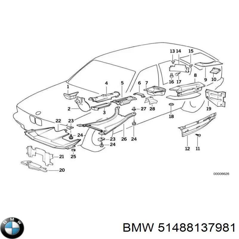 Купити 51488137981 BMW 