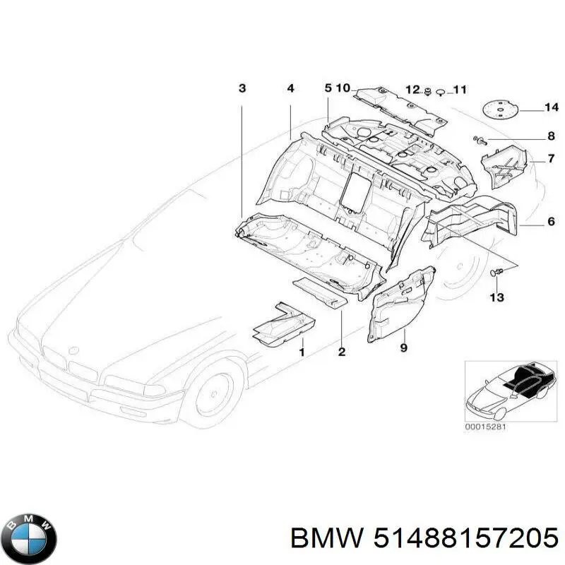  BMW 51488157205 ціна, від 70.73 USD