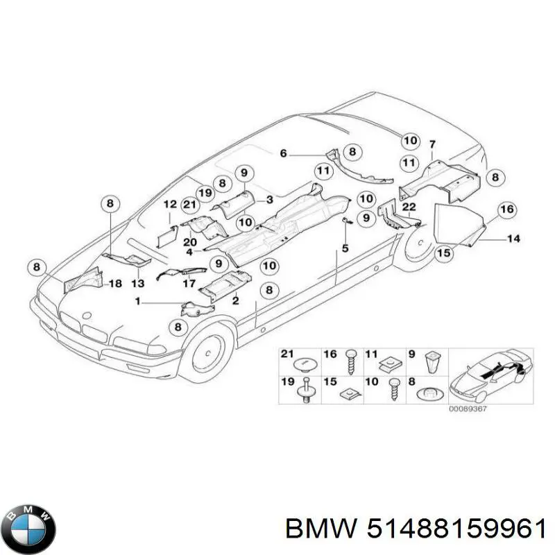Купити 51488159961 BMW 