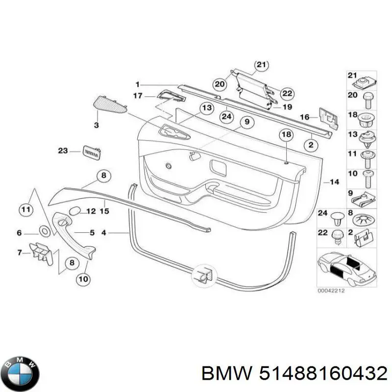  BMW 51488160432 ціна, від 22.57 USD