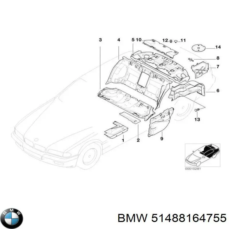 Купити 51488164755 BMW 