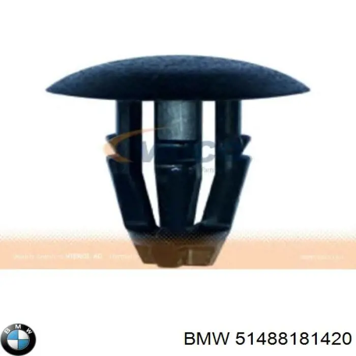  BMW 51488181420 ціна, від 0.31 USD