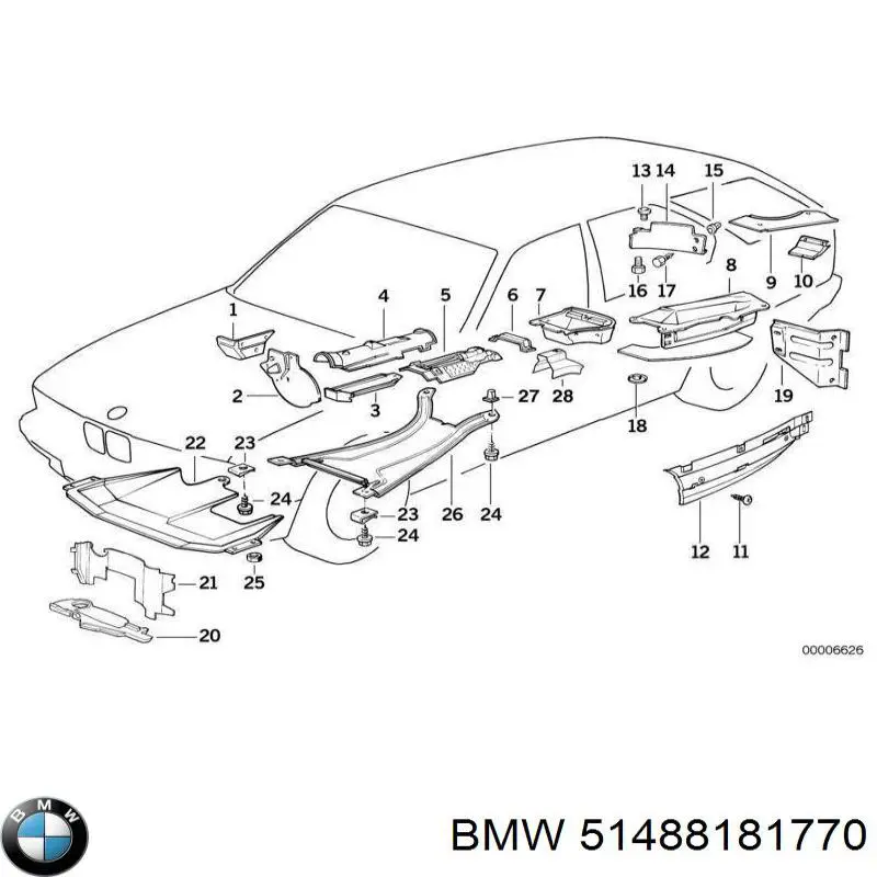 Купити 51488181770 BMW 