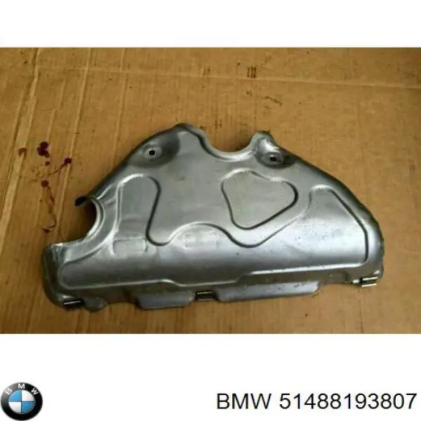 Купити 51488193807 BMW 