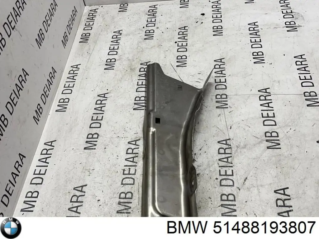 Купити 51488193807 BMW 
