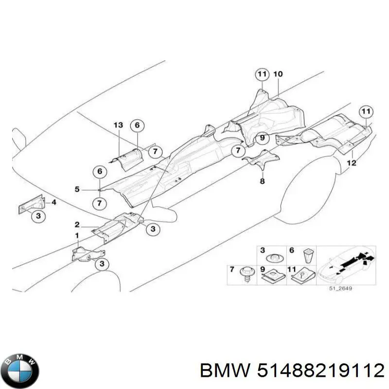 Купити 51488159510 BMW 