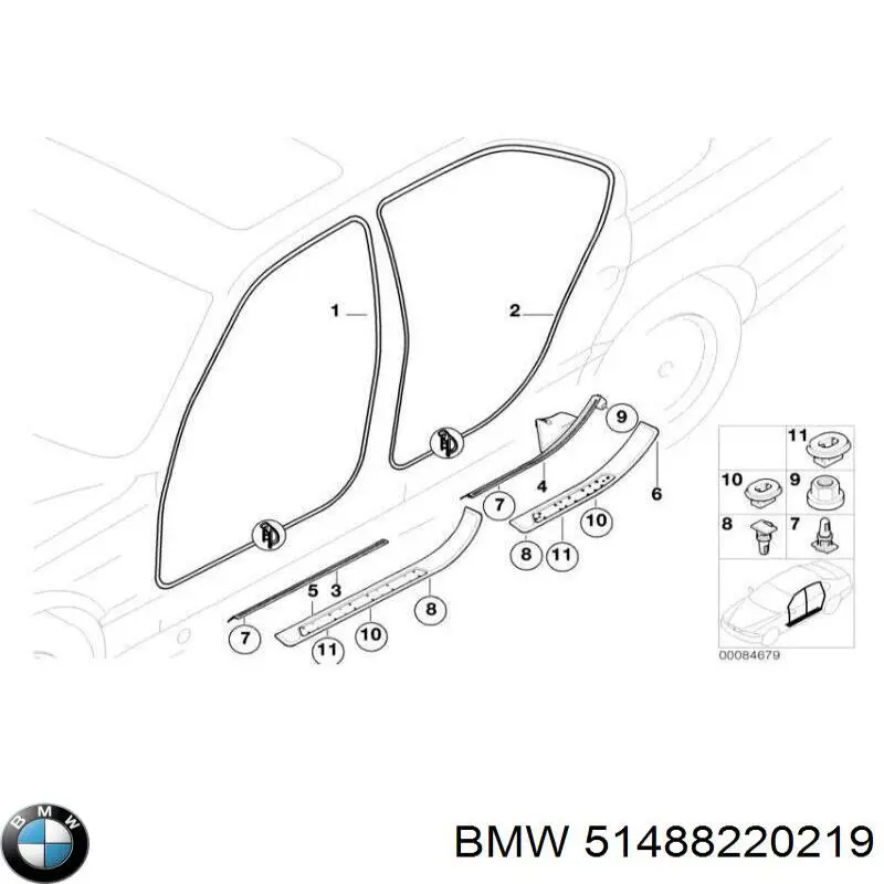  BMW 51488220219 ціна, від 10.16 USD