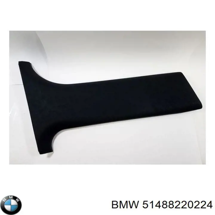 Купити 51488220224 BMW 