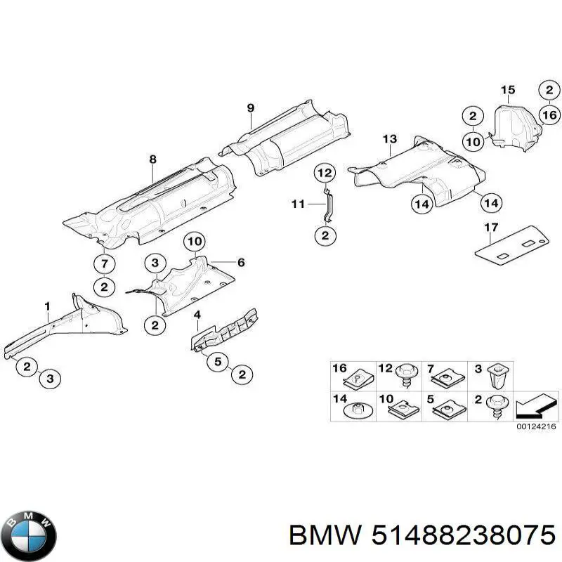 BMW 51488238075 ціна, від 36.74 USD