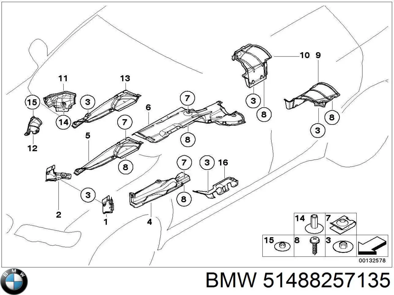 51718257137 BMW Захист днища, лівий