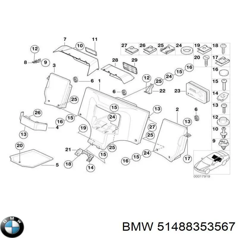  BMW 51488353567 ціна, від 3.77 USD