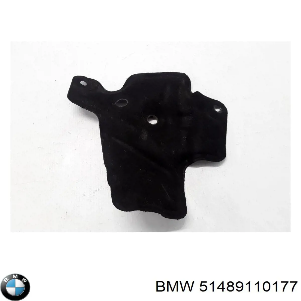  BMW 51489110177 ціна, від 6.33 USD