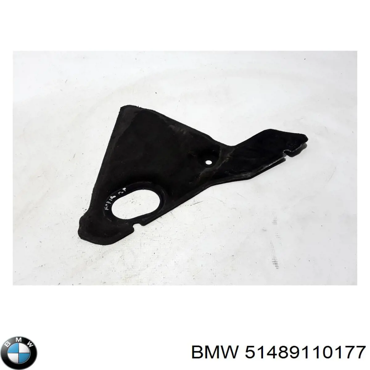 Купити 51489110177 BMW 
