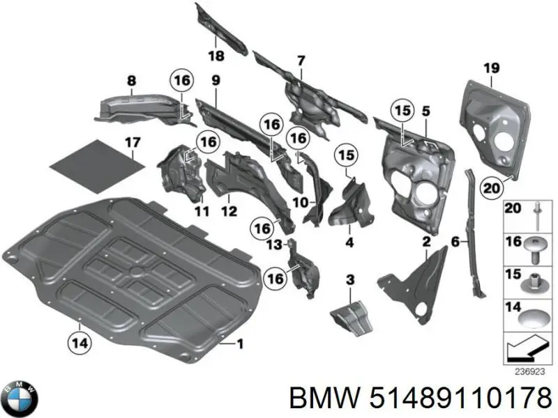 Купити 51489110178 BMW 
