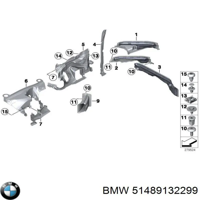  BMW 51489132299 ціна, від 3.17 USD
