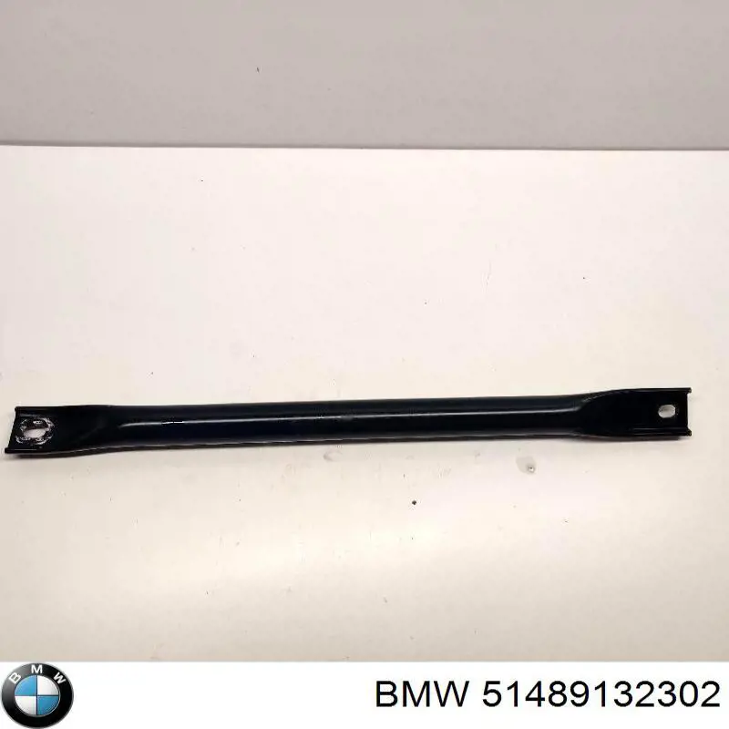 Купити 51489132302 BMW 
