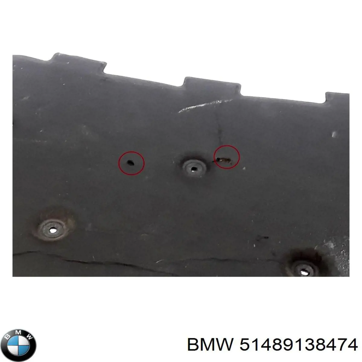 51489138474 BMW Утеплювач капота