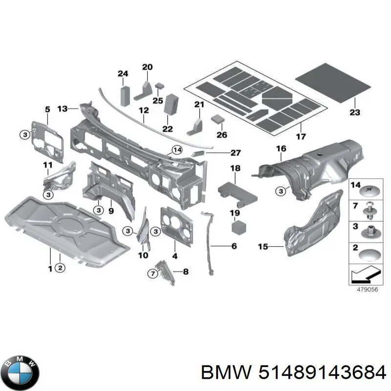 51489143684 BMW Шумоізоляція моторного щита
