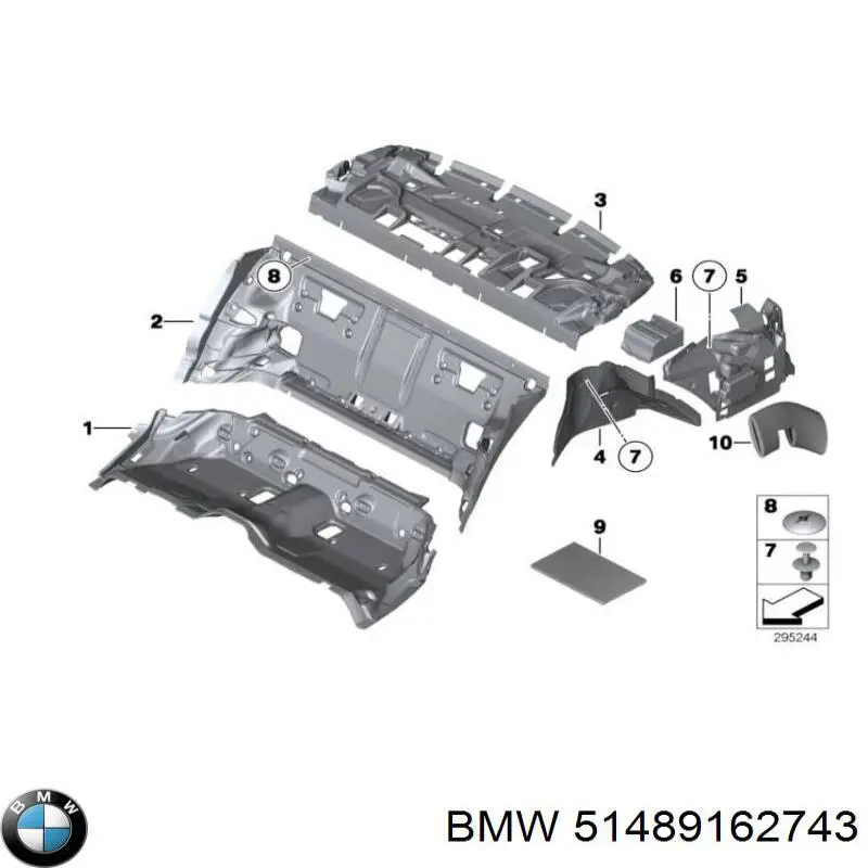  BMW 51489162743 ціна, від 5.54 USD