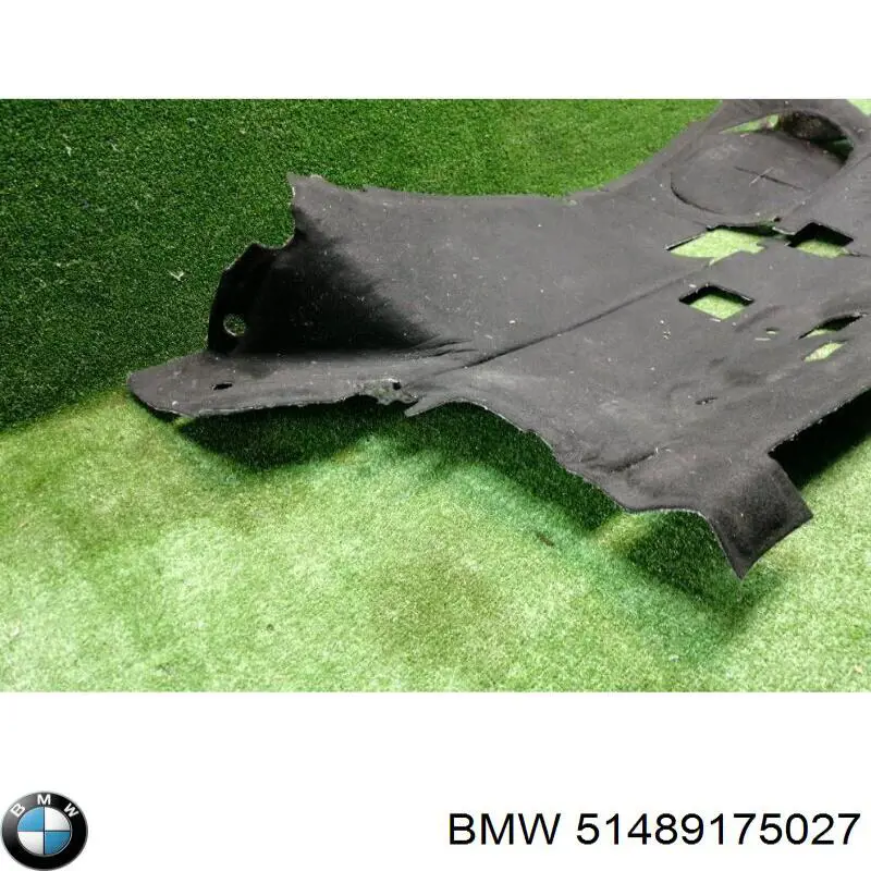  BMW 51489175027 ціна, від 14.57 USD