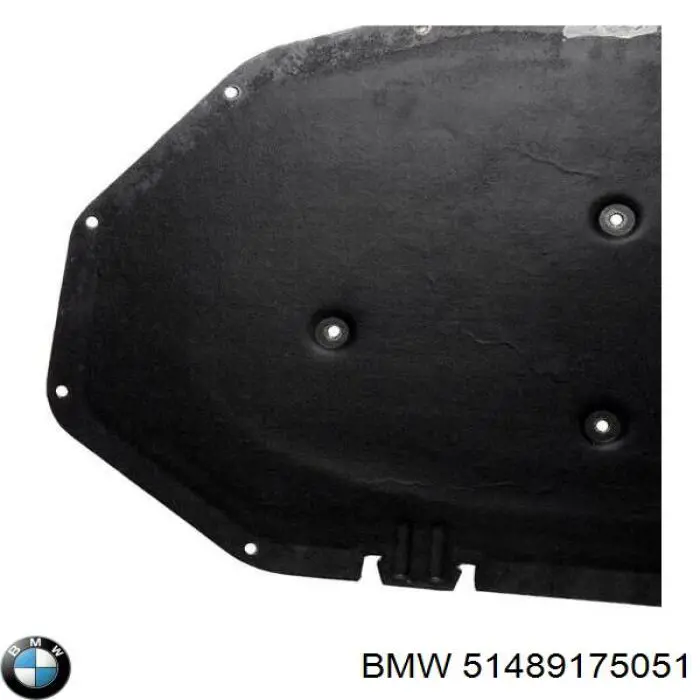 7135146 Autotechteile Утеплювач капота