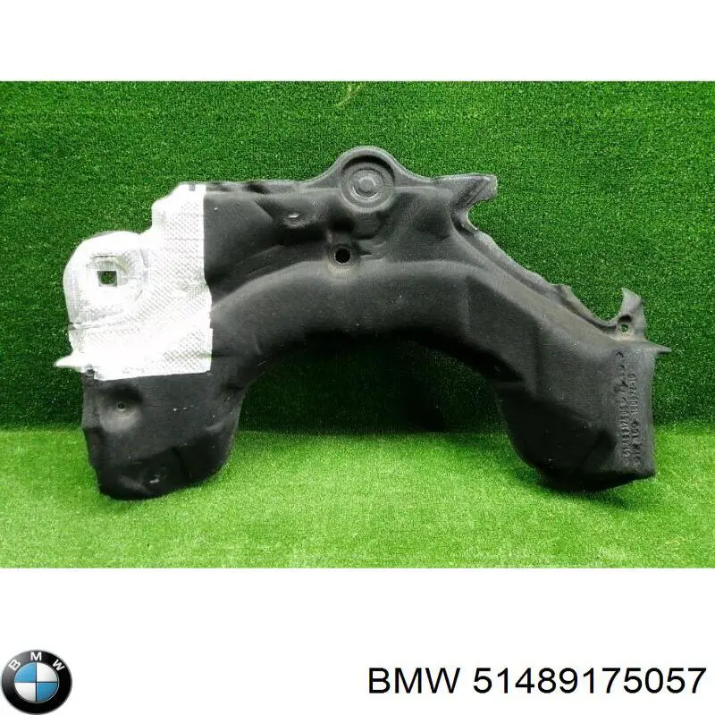  BMW 51489175057 ціна, від 18.24 USD
