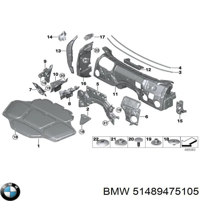 Купити 51489475105 BMW 