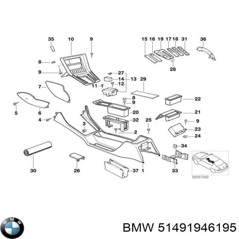 Купити 51491946195 BMW 