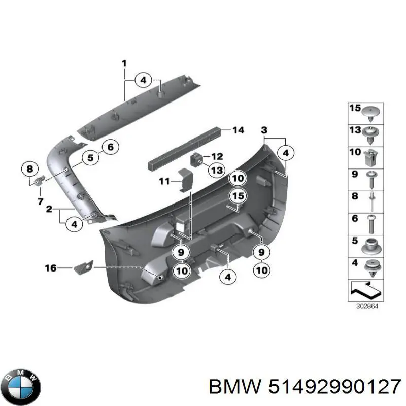 Купити 51492990127 BMW 