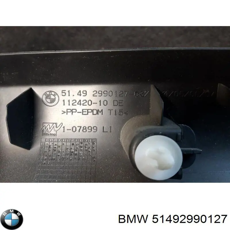  BMW 51492990127 ціна, від 7.60 USD