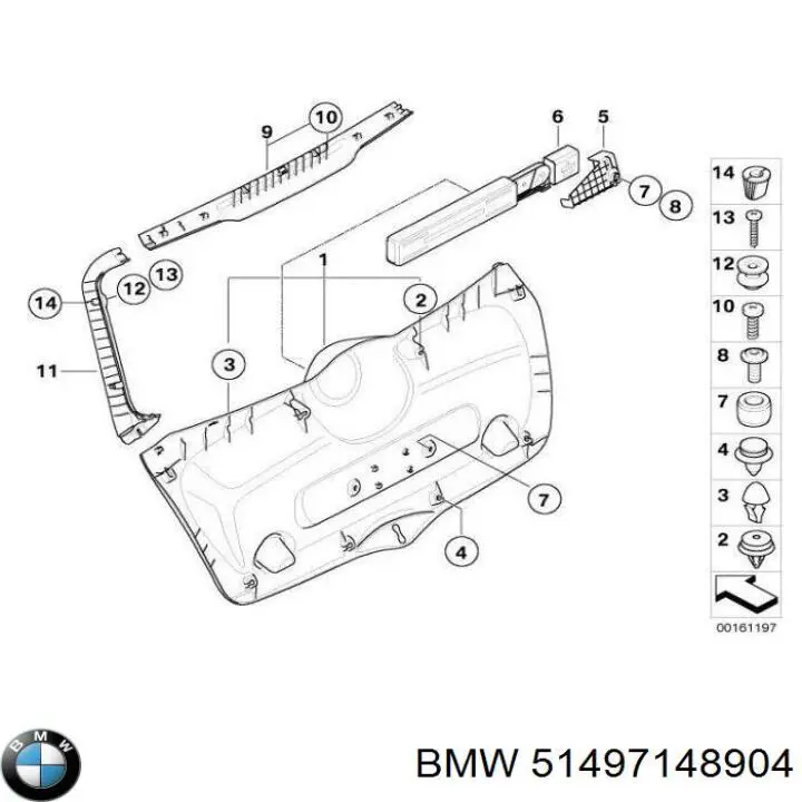 Обшивка кришки багажника BMW 51497148904 ціна, від 27.62 USD