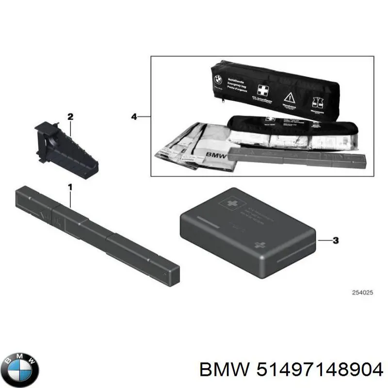 51497148904 BMW Пластик п'ятих дверей