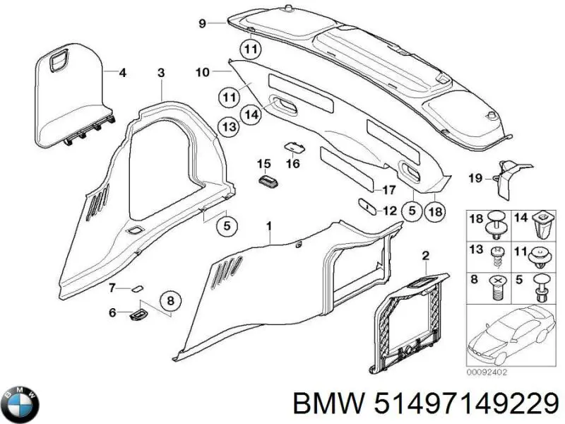  Обшивка-облицювання кришки багажника BMW 7 