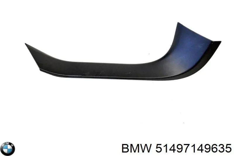 Купити 51497149635 BMW 