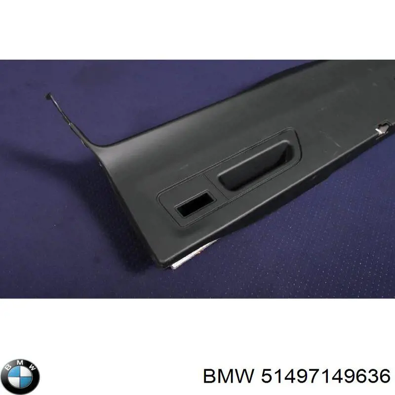 Купити 51497172134 BMW 