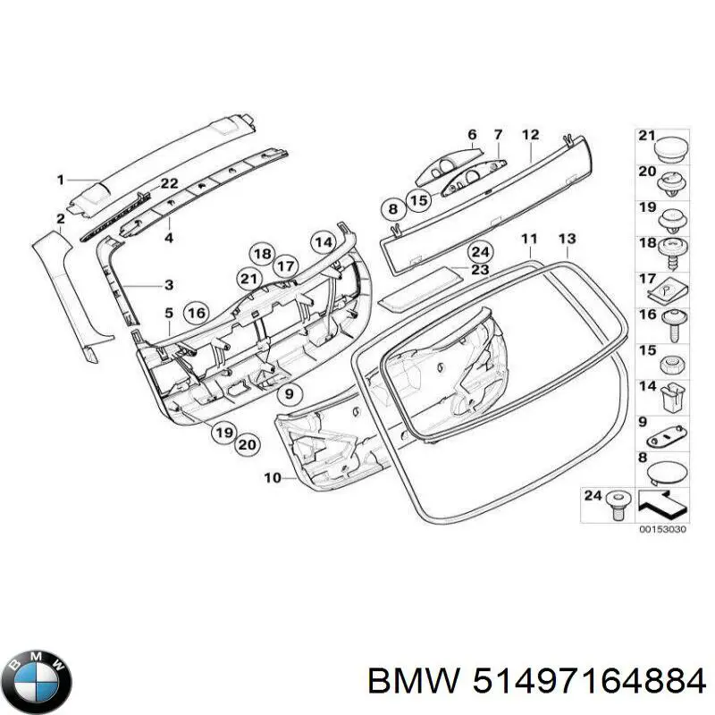 51497164884 BMW 