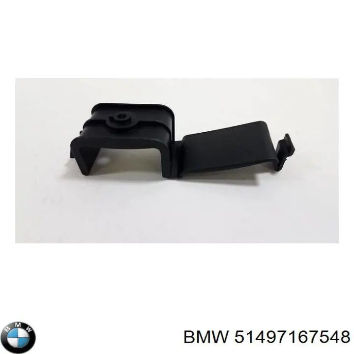  51497167548 BMW