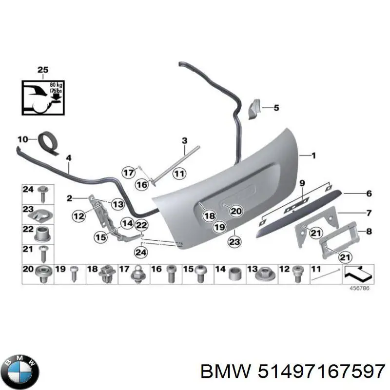  BMW 51497167597 ціна, від 1.41 USD