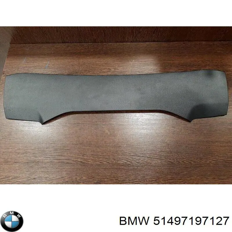 Пластик п'ятих дверей BMW 51497197127 ціна, від 23.20 USD