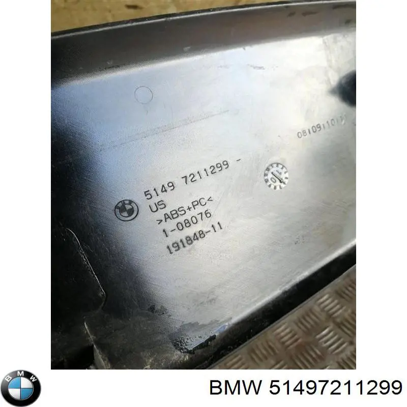 Пластик п'ятих дверей BMW 51497211299 ціна, від 9.40 USD