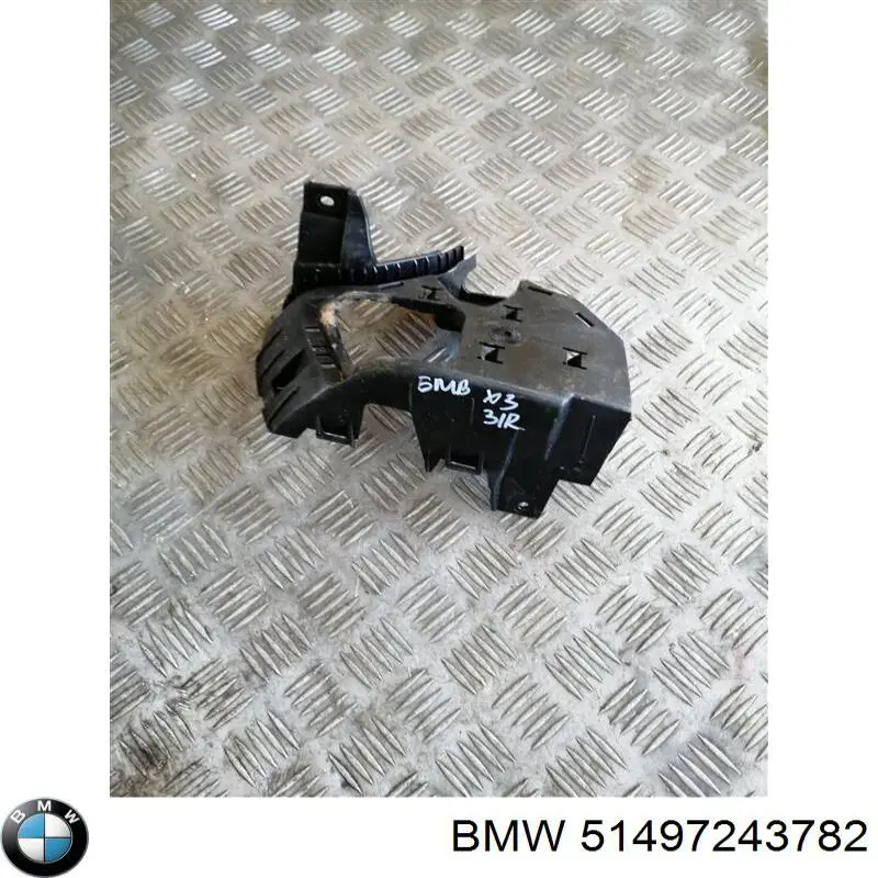  BMW 51497243782 ціна, від 22.41 USD