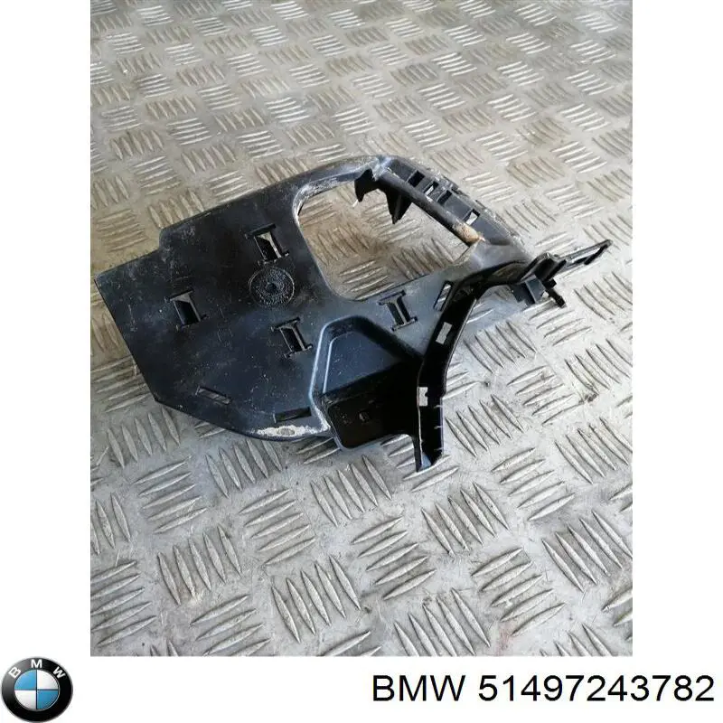 Купити 51497243782 BMW 