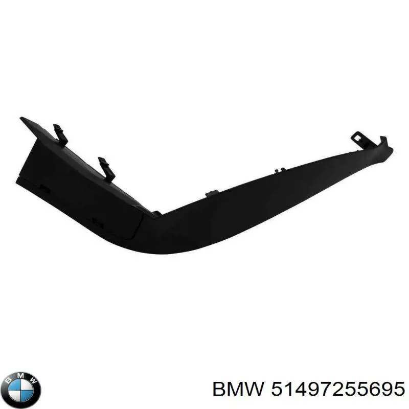  BMW 7255695 ціна, від 3.80 USD