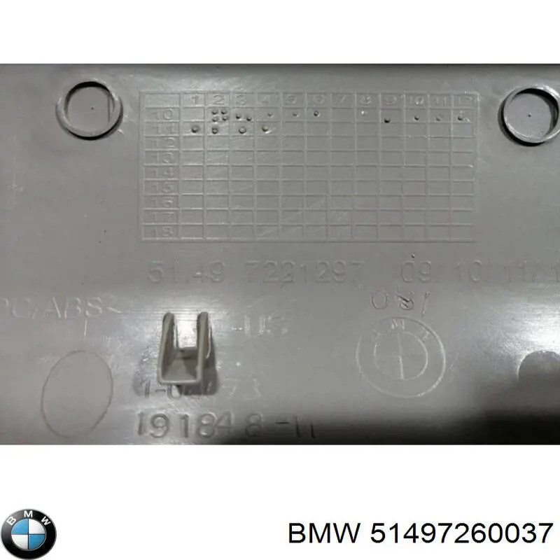 Обшивка кришки багажника BMW 51497260037 ціна, від 6.08 USD