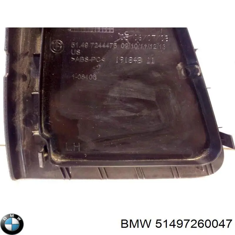  BMW 51497260047 ціна, від 12.67 USD
