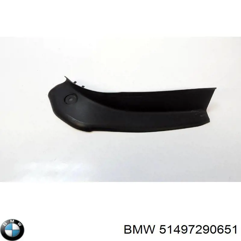 BMW 7290651 ціна, від 6.33 USD