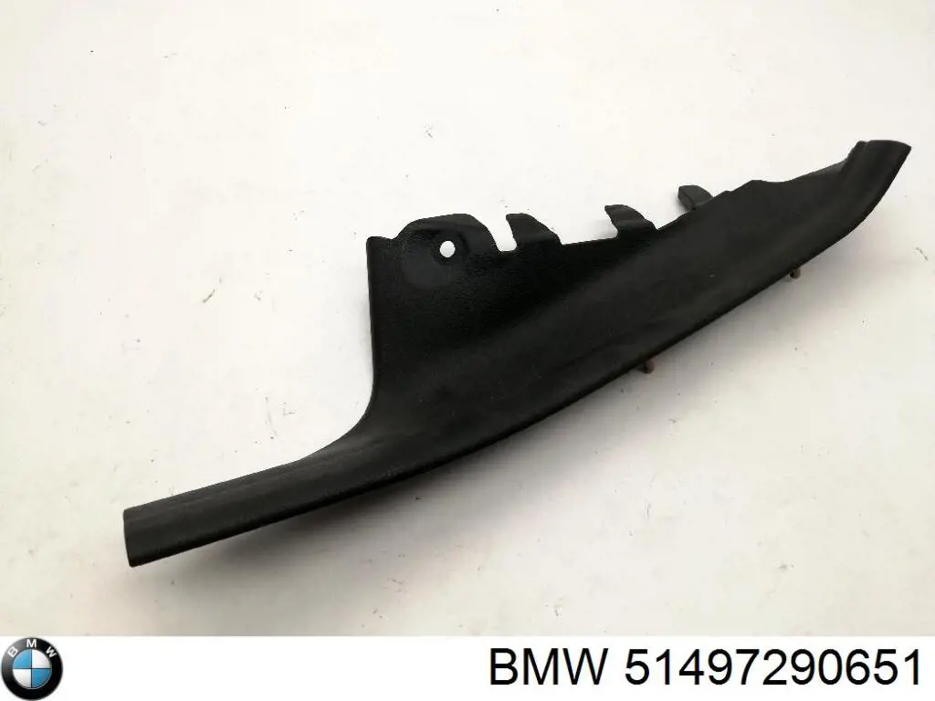 Купити 7290651 BMW 