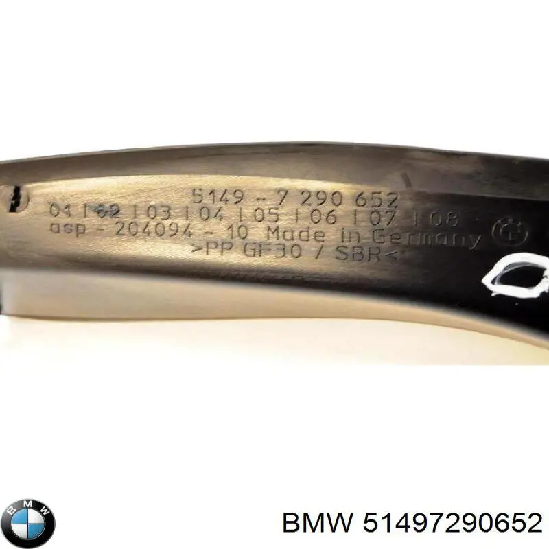  BMW 51497290652 ціна, від 6.33 USD
