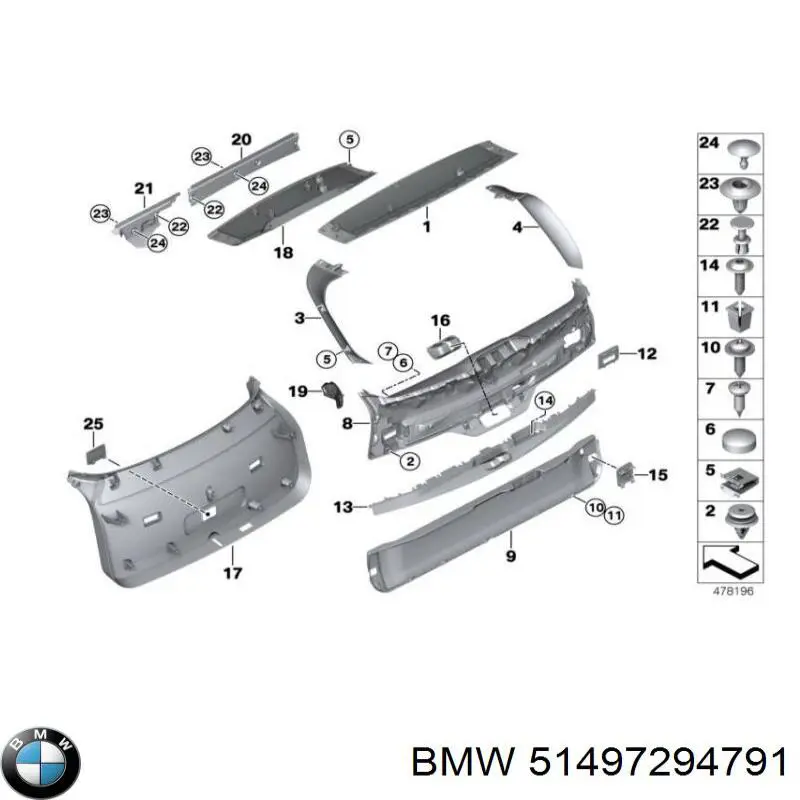 51497294791 BMW Накладка 5-х дверей, нижня